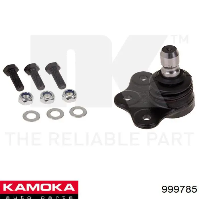 Нижняя шаровая опора Kamoka 999785
