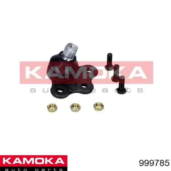 999785 Kamoka Палец шаровой нижний