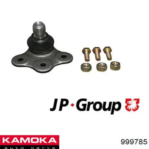 Шаровая опора, нижняя Kamoka 999785 цена, от 10.79 USD