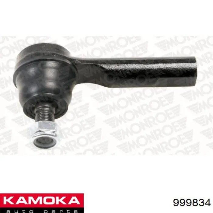 Купить 999834 Kamoka Наконечник рулевой тяги, внешний