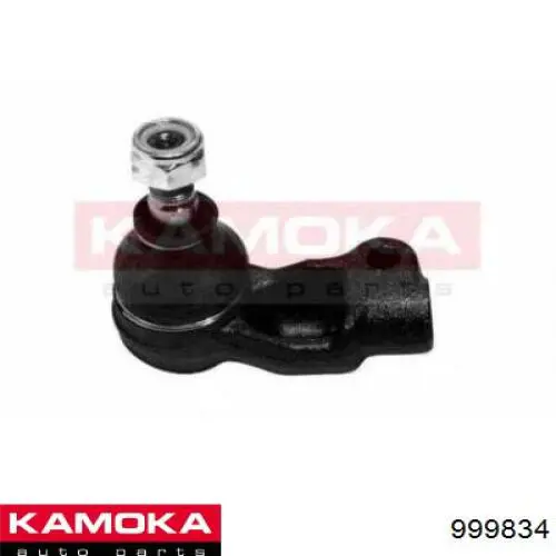 999834 Kamoka наконечник рулевой тяги внешний