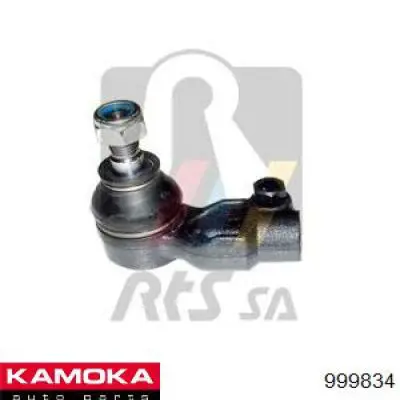 Рулевой наконечник Kamoka 999834 цена, от 5.64 USD