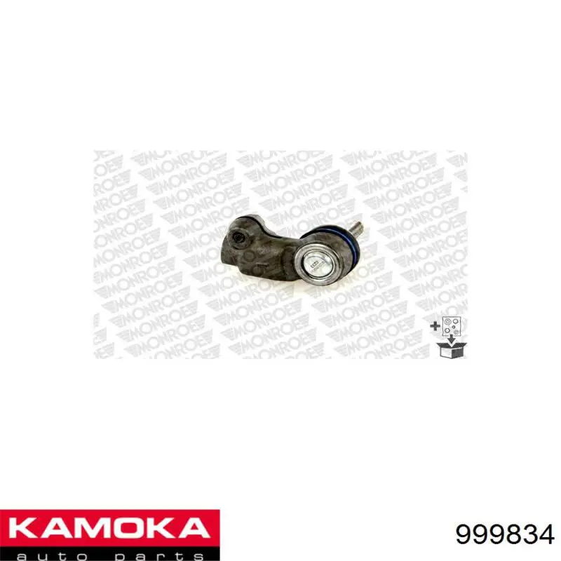 Рулевой наконечник 999834 Kamoka