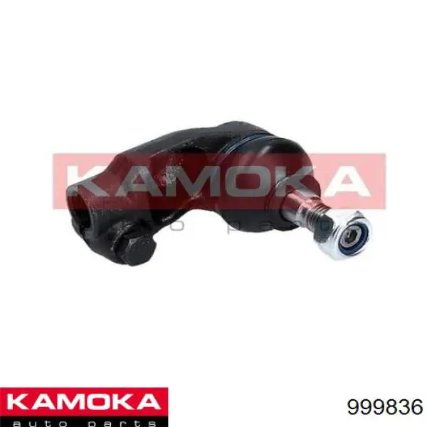 999836 Kamoka наконечник рулевой тяги внешний