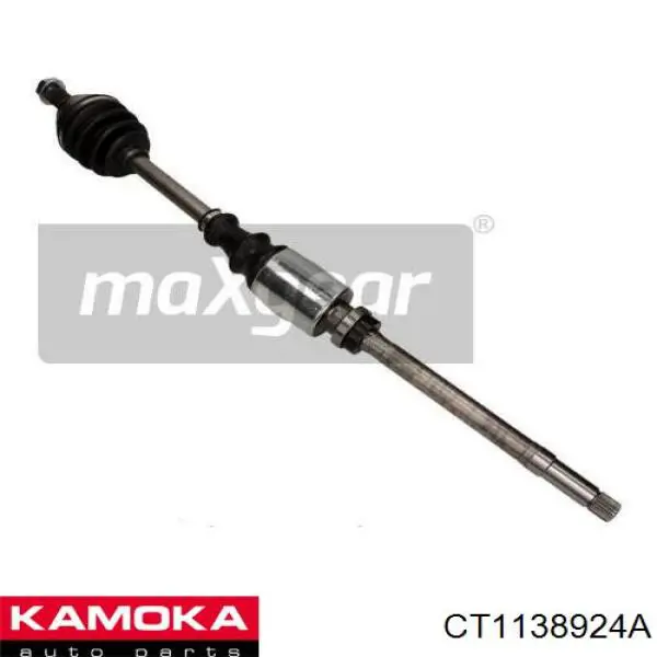 Привод передний правый Kamoka CT1138924A цена, от 87.00 USD