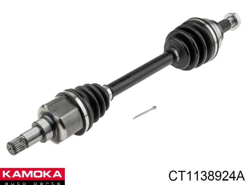 CT1138924A Kamoka Полуось передняя, правая