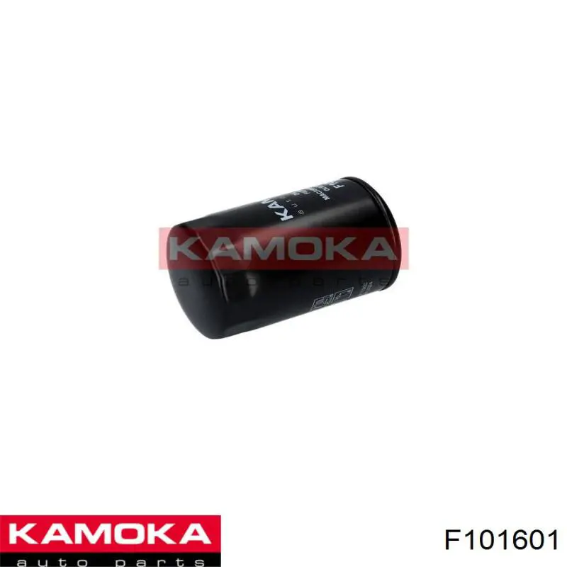 Фильтр очистки масла центробежный Kamoka F101601 цена, от 5.17 USD