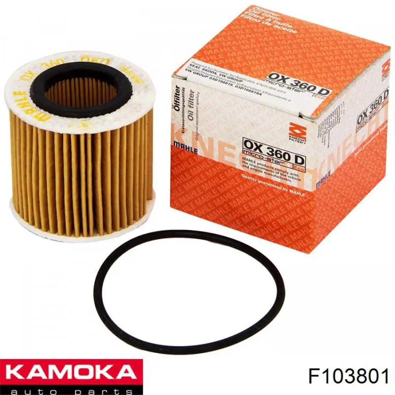 Фильтр очистки масла центробежный Kamoka F103801 цена, от 5.07 USD