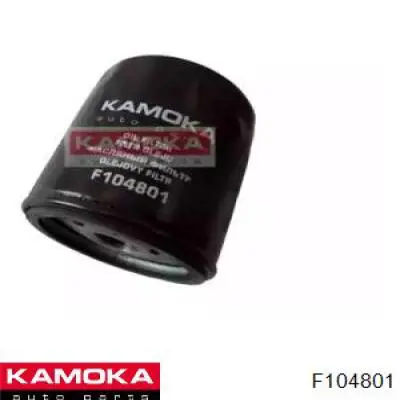 F104801 Kamoka масляный фильтр