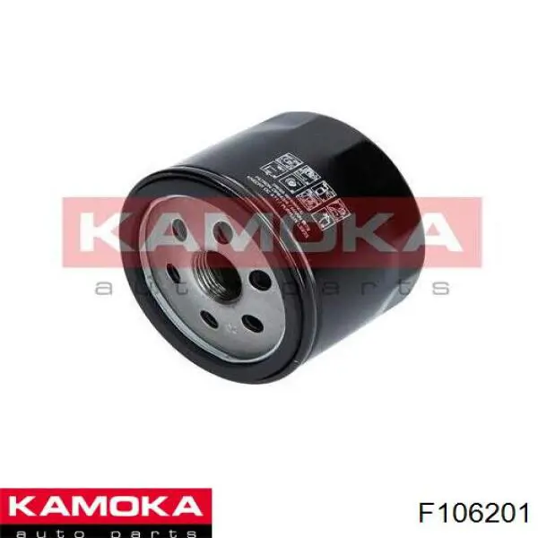 F106201 Kamoka масляный фильтр