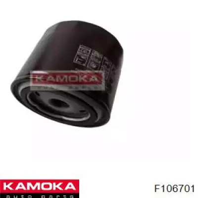 F106701 Kamoka масляный фильтр
