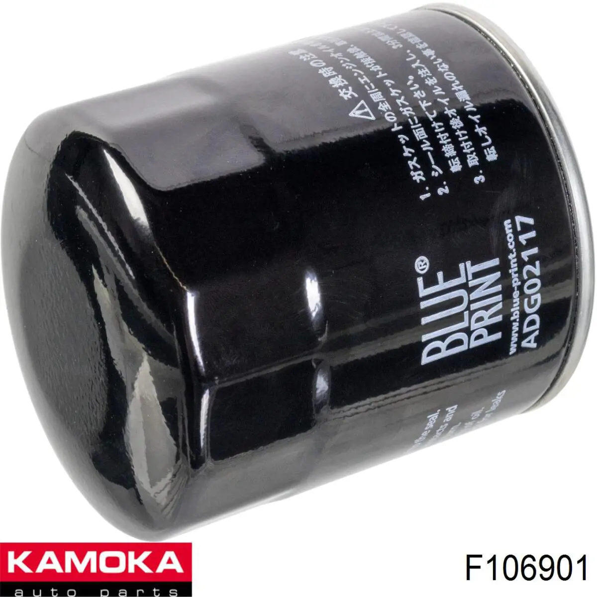 Фильтр масла Kamoka F106901