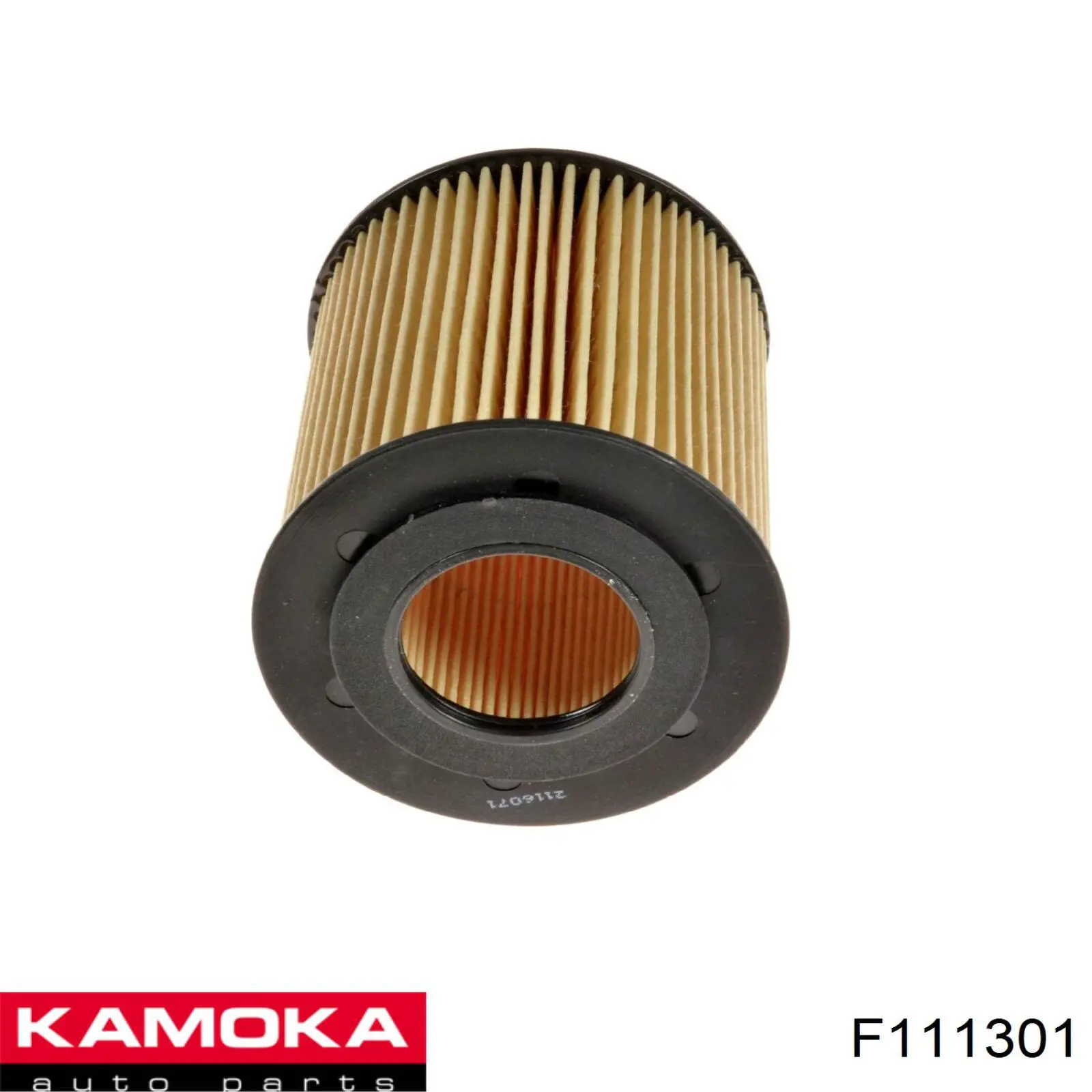 Фильтр очистки масла центробежный Kamoka F111301 цена, от 7.03 USD