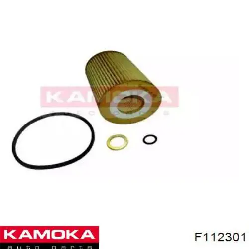 F112301 Kamoka