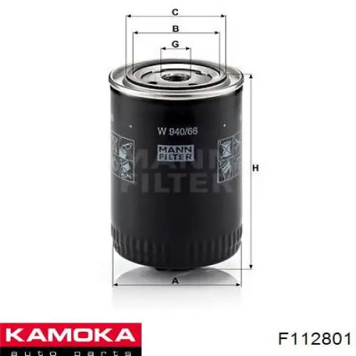 Купить F112801 Kamoka Фильтр центробежный очистки масла