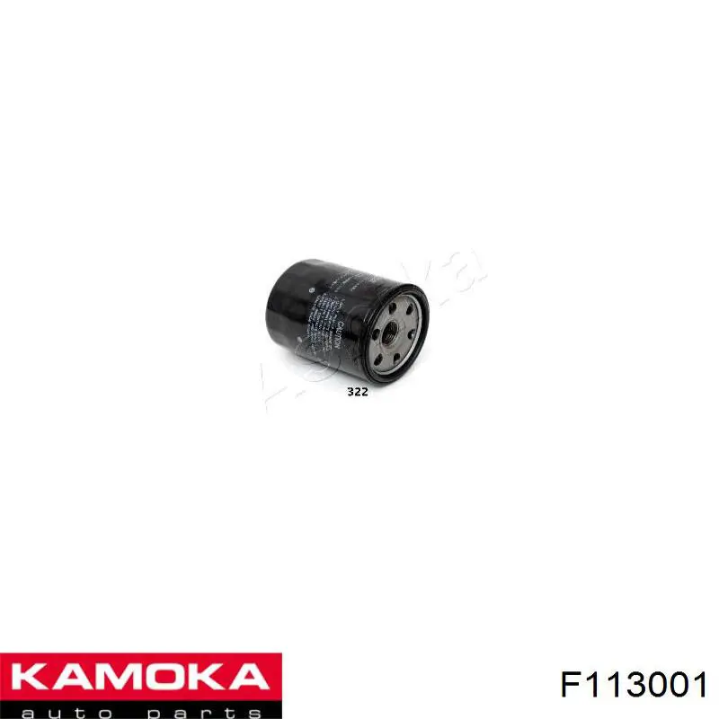 Фильтр масла Kamoka F113001