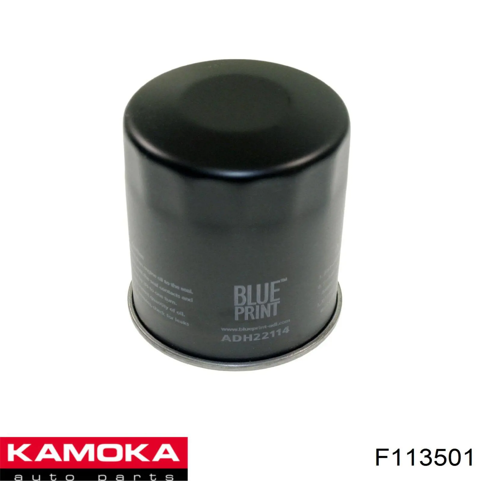 Фильтр очистки масла центробежный Kamoka F113501 цена, от 6.18 USD