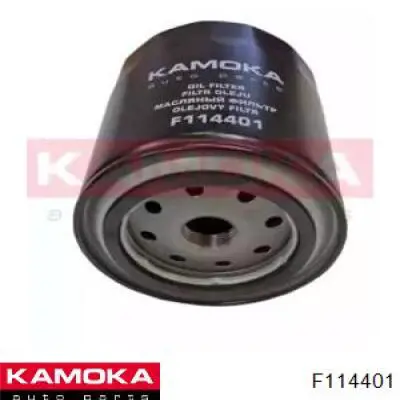 F114401 Kamoka масляный фильтр