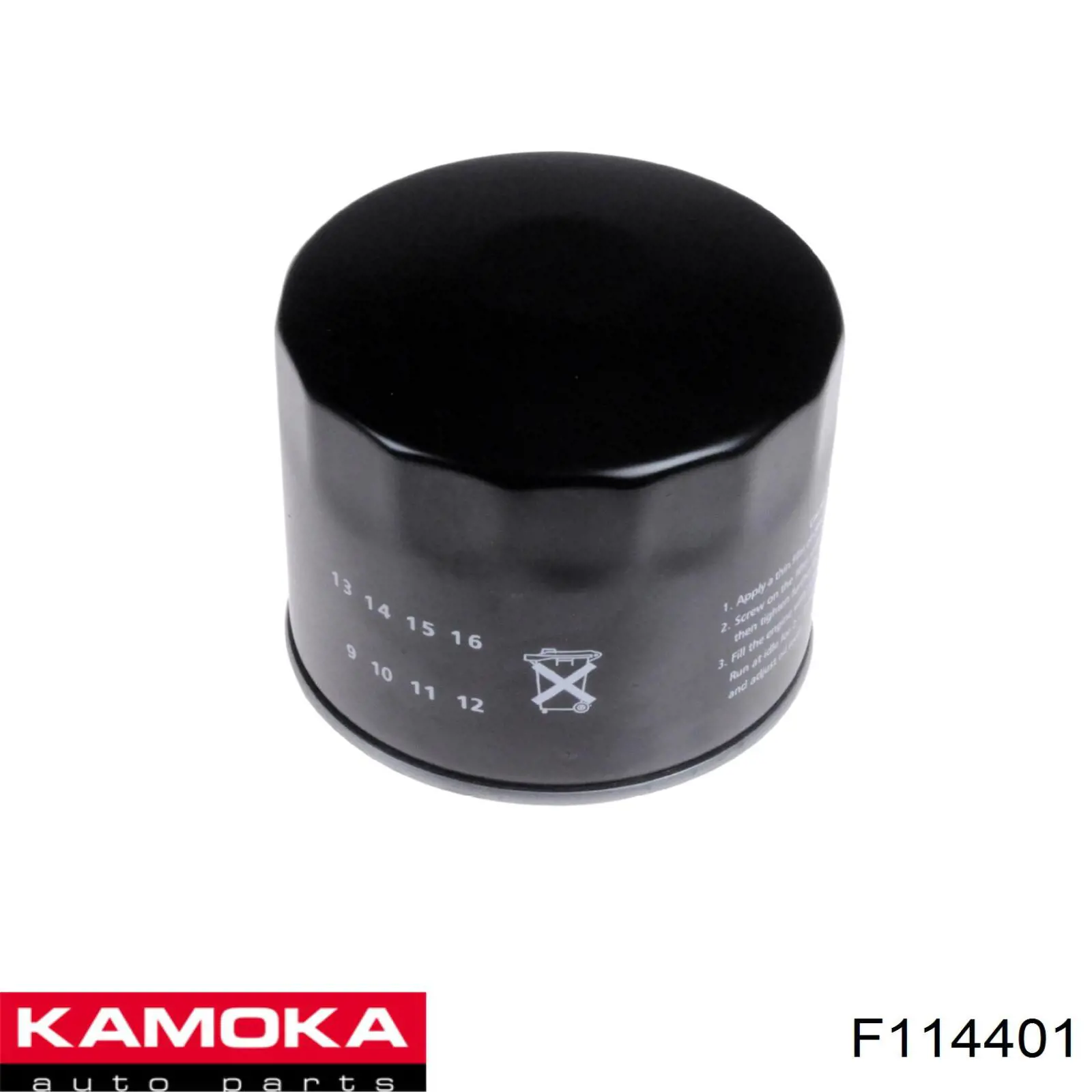 Фильтр очистки масла центробежный Kamoka F114401 цена, от 7.52 USD