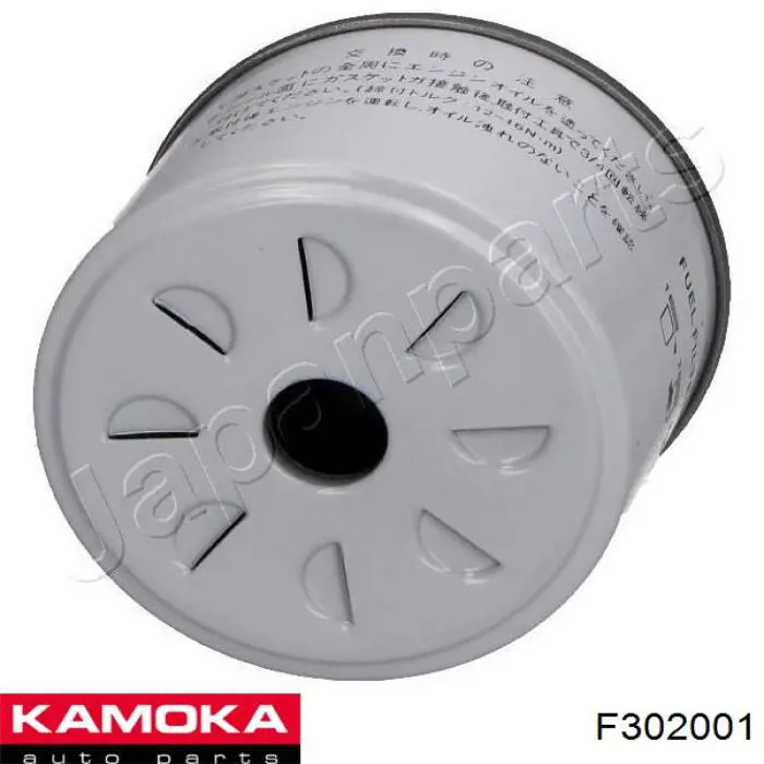 F302001 Kamoka Фильтр топлива