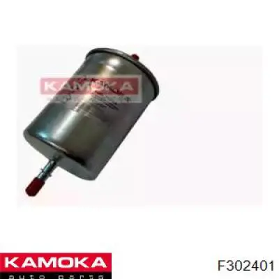 F302401 Kamoka топливный фильтр
