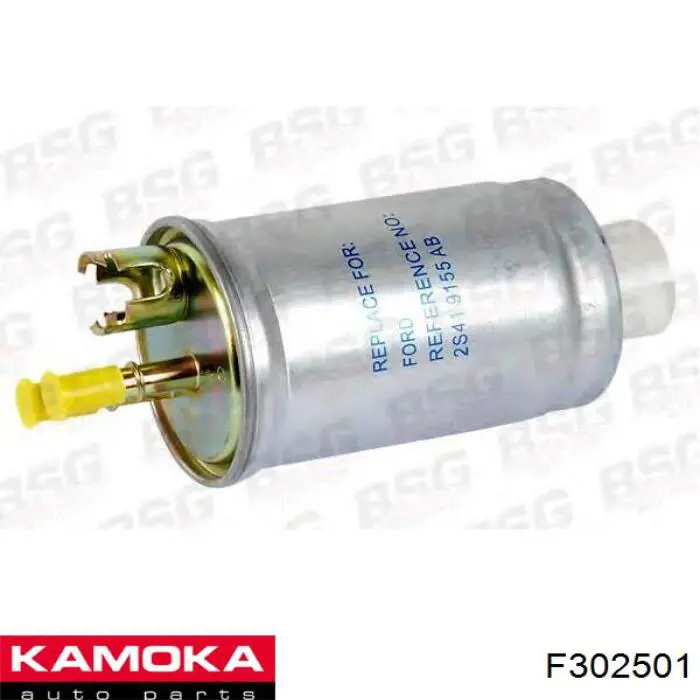 Фильтр тонкой очистки топлива Kamoka F302501 цена, от 10.99 USD