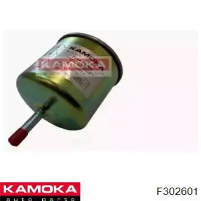 F302601 Kamoka топливный фильтр