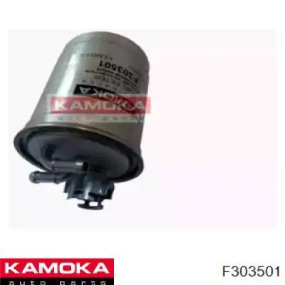 F303501 Kamoka топливный фильтр