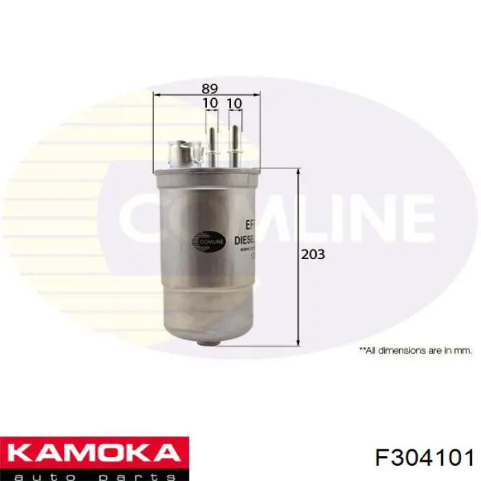 Фильтр тонкой очистки топлива Kamoka F304101 цена, от 12.21 USD