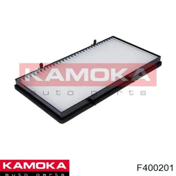 Купить F400201 Kamoka Фильтр салона угольный