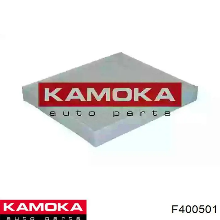 Купить F400501 Kamoka Фильтр салона угольный