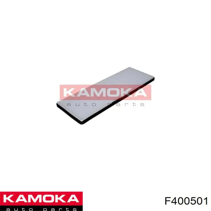 Купить F400501 Kamoka Фильтр салона угольный