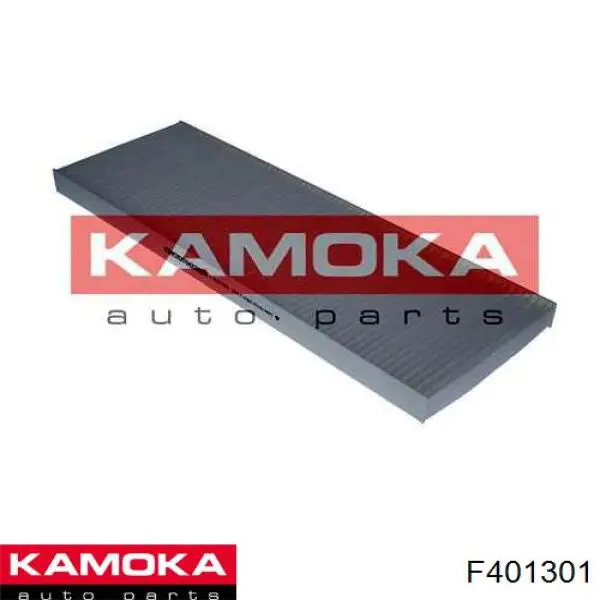 Фильтр салона F401301 Kamoka