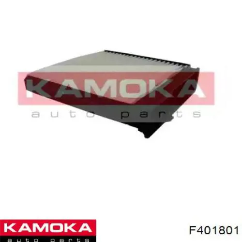 Купить F401801 Kamoka Фильтр салона угольный