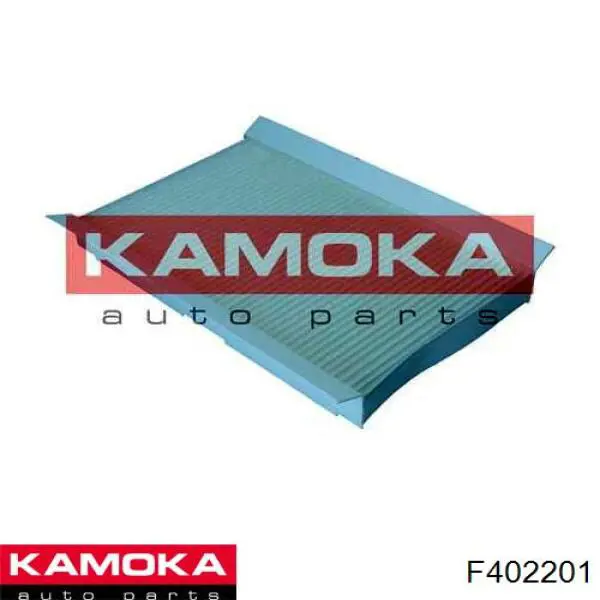 F402201 Kamoka фильтр салона