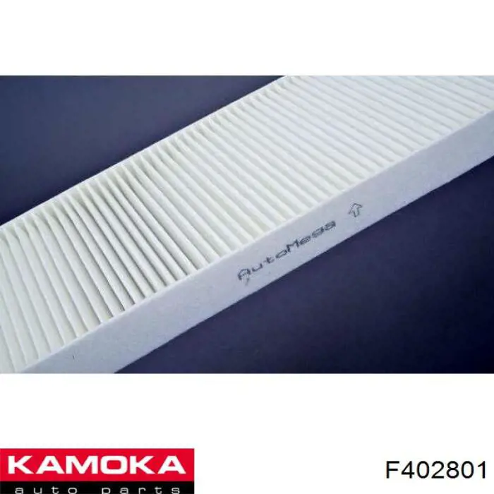 Купить F402801 Kamoka Фильтр салона угольный
