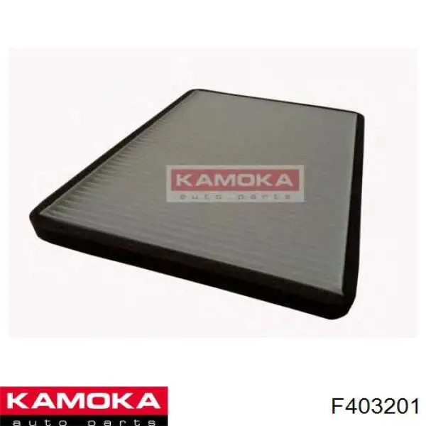Купить F403201 Kamoka Фильтр салона угольный