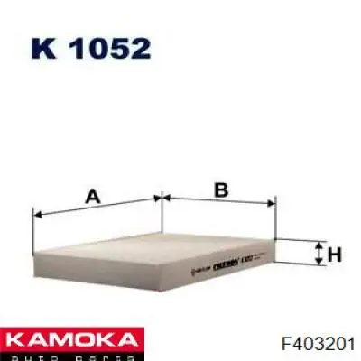 F403201 Kamoka Внутрисалонный фильтр