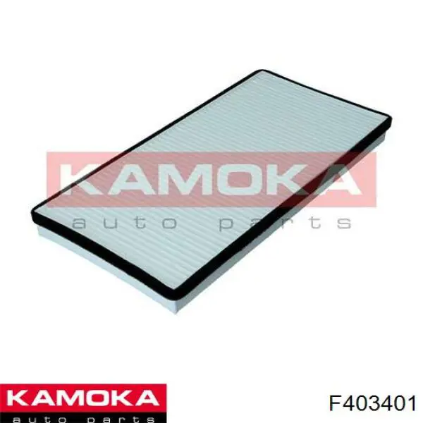 Фильтр салона F403401 Kamoka