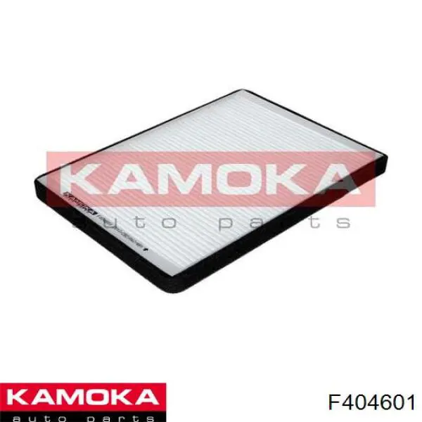F404601 Kamoka фильтр салона