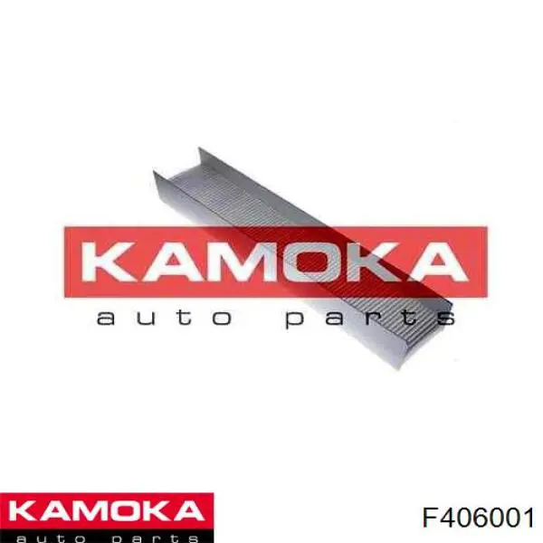 F406001 Kamoka фильтр салона