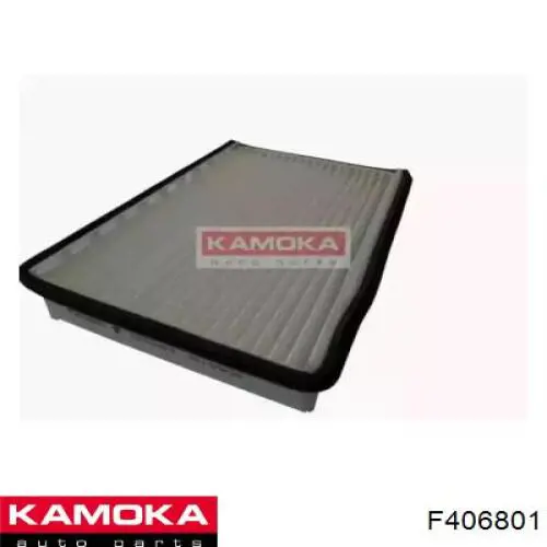 F406801 Kamoka фильтр салона