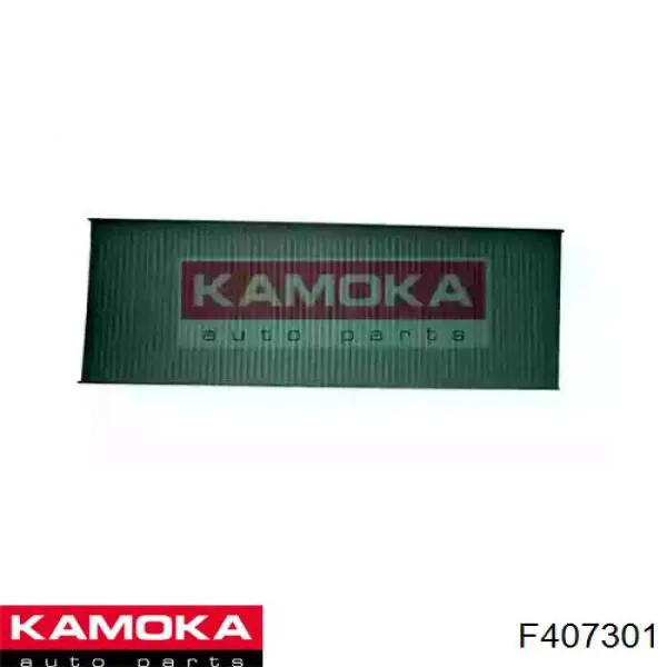 F407301 Kamoka фильтр салона
