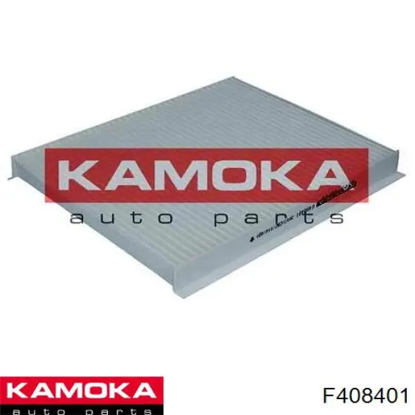 Фильтр салона F408401 Kamoka