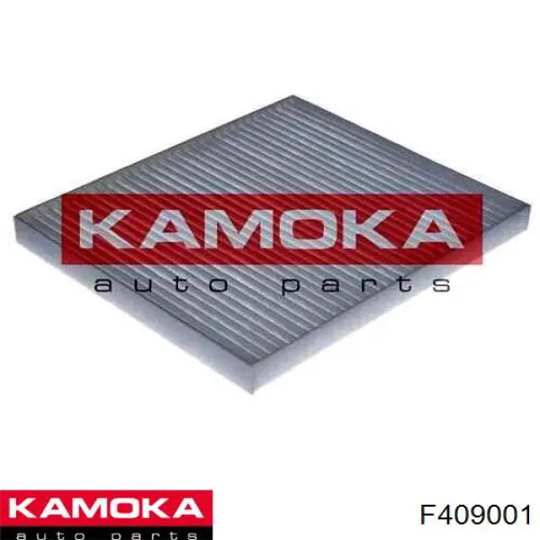 F409001 Kamoka фильтр салона