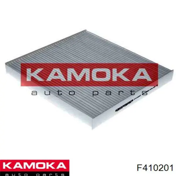 F410201 Kamoka фильтр салона