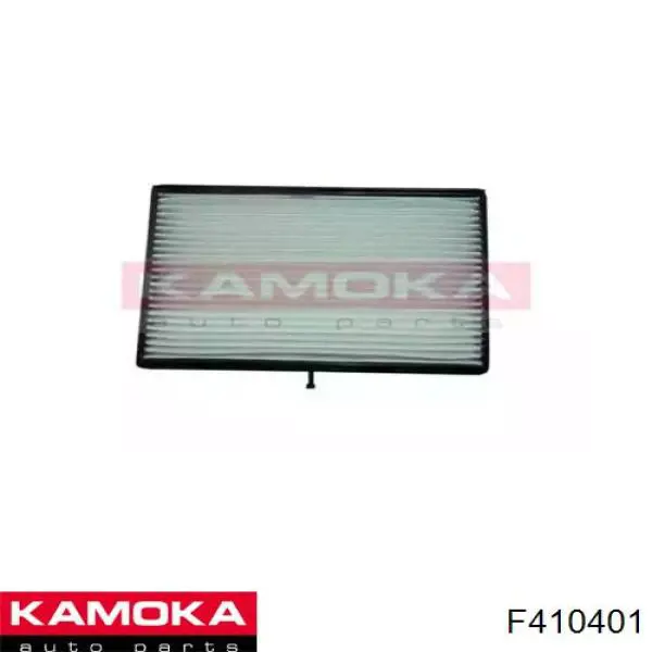 Фильтр салона F410401 Kamoka