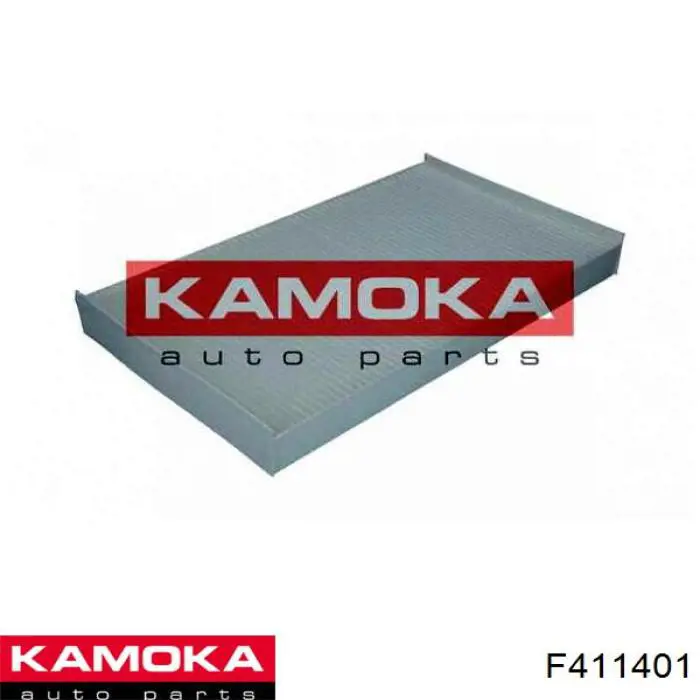 F411401 Kamoka фильтр салона