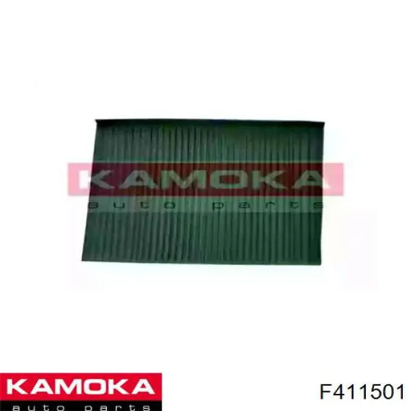 F411501 Kamoka фильтр салона