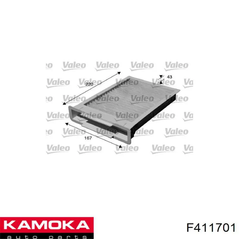 Фильтр воздушный отопителя Kamoka F411701 цена, от 6.93 USD